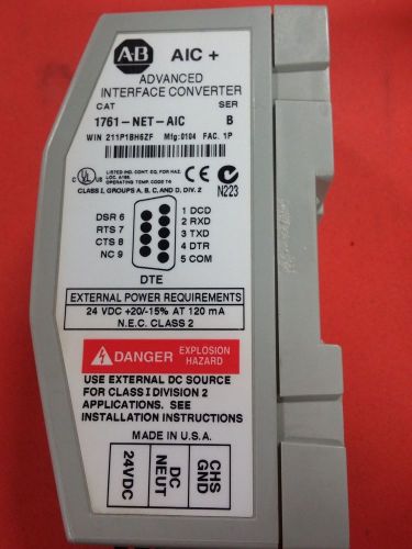 Allen-Bradley Interface Converter 1761-NET-AIC