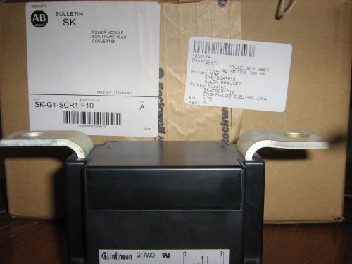 Allen Bradley PowerFlex 700 Power Module (1) SCR not the (3) in SK-G1-SCR1-F10