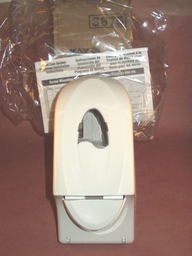 NIB - KAY #3675 - HAND CARE SYSTEM SOAP DISPENSER