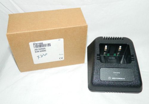 Motorola ntn7160a new in box charger for ht1000 mts mtx jedi charger for sale