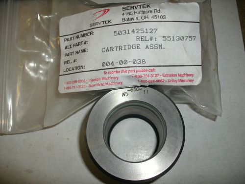 SERVTEK 5031425127 CARTRIDGE ASSEMBLY