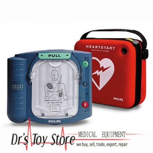 Philips heartstart onsite aed for sale