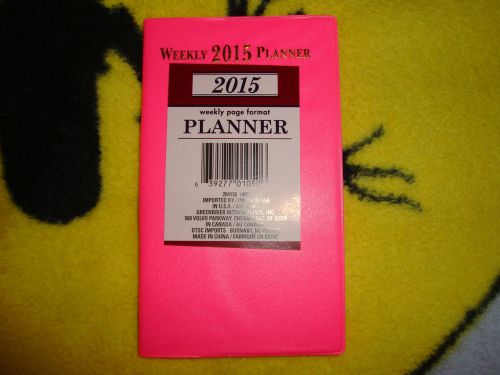 2015 PLANNER