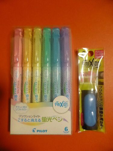 Pilot FriXion Light Soft Color Highlighter 6 Color +FriXion Eraser Light Blue