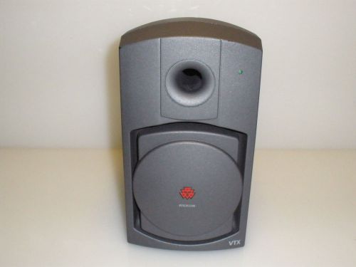 00290...Polycom Sub-Woofer, Model: 1565-07242-001