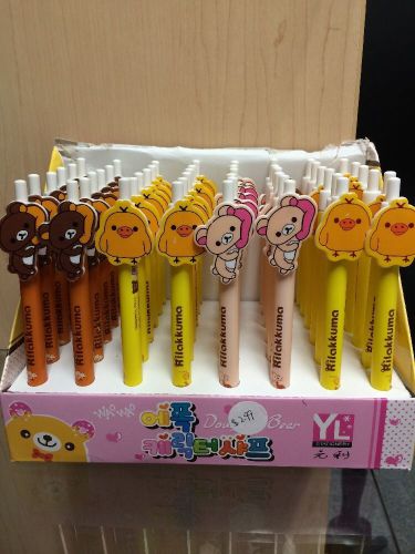 US Lot 3pcs Cute Korean animals Ball Point Pens