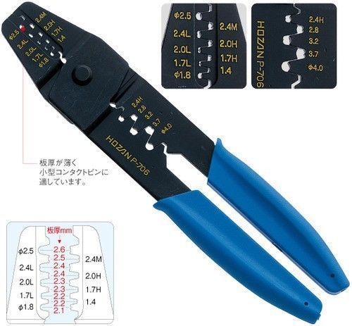 HOZAN JAPAN P-706 universal mini micro crimping tool molex amp crimp FreeShip