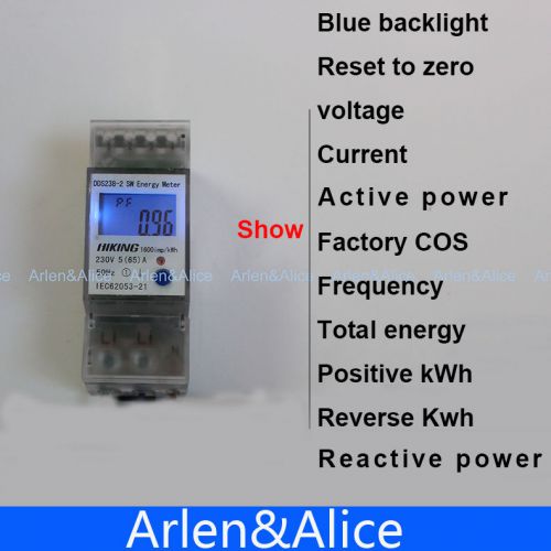 5(65)A 230V 50HZ display voltage current Positive reverse active reactive power