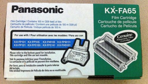 BRAND NEW - PANASONIC KX-FA65 FAX FILM CARTRIDGE TONER - NIB