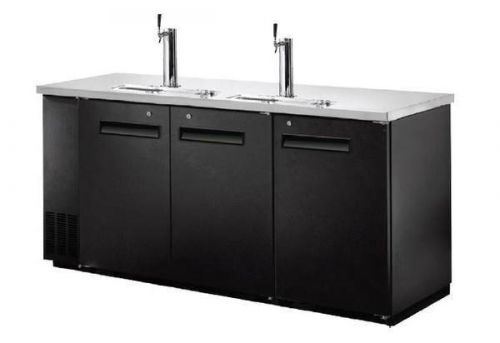 Omcan bb-cn-0020-d 73&#034; 3-door 2-tower commercial bar beer kegerator cooler new! for sale