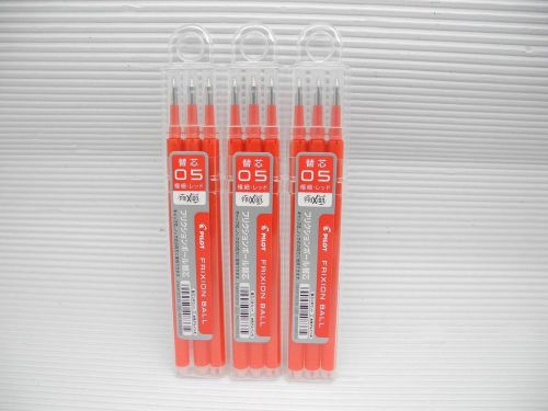 (9 Refills) for Pilot FriXion 0.5mm Roller ball pen w/ plastic case, Red