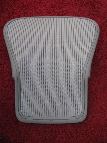 Herman Miller Aeron Replacement Back Frame Size B 3V01 ZINC on Smoke