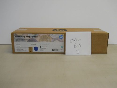 HP Indigo 3000/4000/5000 Printing Imaging Plate Q4407A (3 pcs)