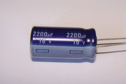 3 pcs, 2200uf, 16V,  85 deg Electrolytic capacitors