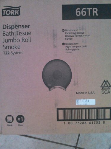 4 TOILET PAPER DISPENSERS TORK 66TR INDUSTRIAL DISPENSER JUMBO