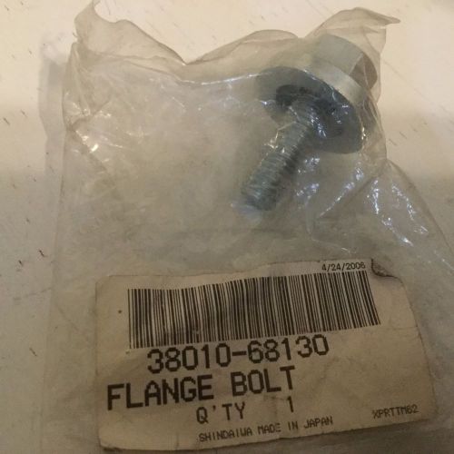 Shindaiwa Flange Retaining Bolt EC7500, EC7600 Cutoff Saw 38010-68130 3801068130