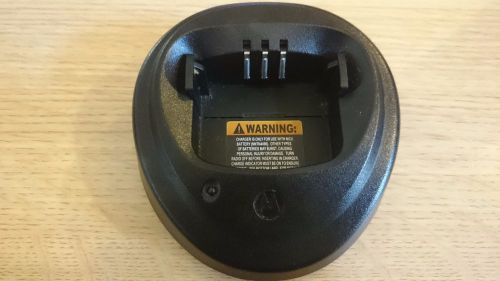 Motorola WPLN4154AR Charger