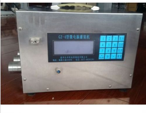 New version 4 filling heads Microcomputer control liquid filling machine