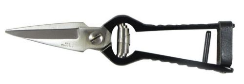 Foot Rot Shears Serrated Sharp Double Blades Stainless Steel Sheep