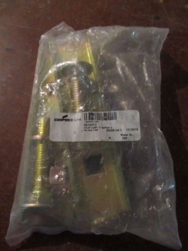 COOPER B-LINE 2&#034; x 3/8&#034; Support Bar Splice Clamp, Yellow Zinc - SB169YZ