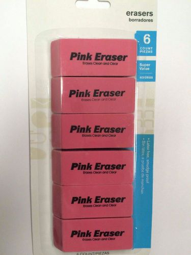 Eraser, Pink, Eraser Set, 6, Smudge Resistant, Pink Pearl, 100% Latex Free