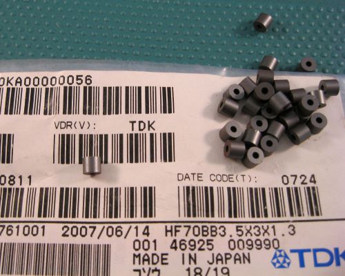 Ferrite Core HF70BB3.5x3x1.3  TDK  20PCS