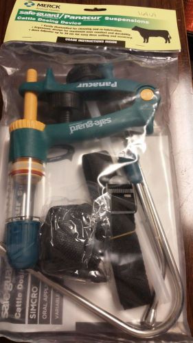 Safe-guard suspension drench gun applicator for sale