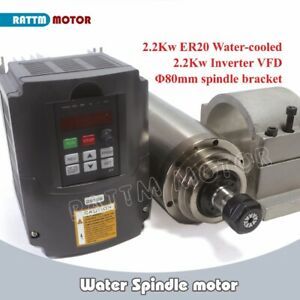 2.2KW 220V Water-cooled Spindle Motor ER20 24000rpm&amp;Inverter&amp; 80mm Fixture CNC