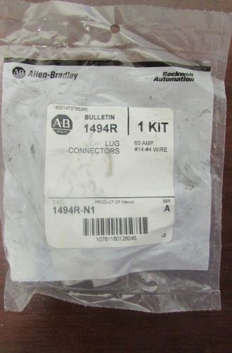 ALLEN BRADLEY 1494R N1 60 AMP Lug Terminal Kit