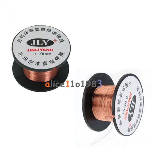 2PCS 0.1MM Copper Soldering Solder PPA Enamelled Repair Reel Wire