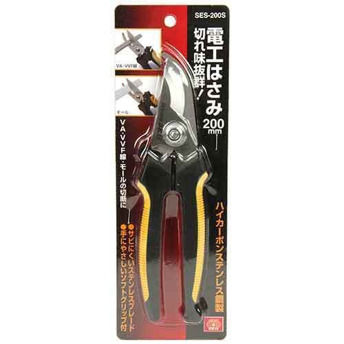 SK11 Electrician Scissors 200mm SES-200S