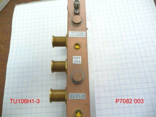 RFBANDPASS FILTER 2.1 GHz SD-95025 OPT003