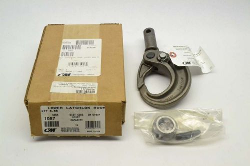 COLUMBUS MCKINNON 1057 LATCHLOK LOWER HOOK LATCH HOIST REPLACEMENT PART B379829