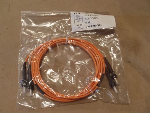 2M FIBEROPTIC CABLE STPC/STPC GCA02026MZRM002 2F ZIPCORD