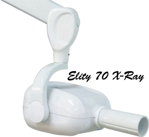 DENTAL ELITY 70 X-RAY - WALL MOUNT- 2 YEARS WARRANTY! FDA APPROVED DEVICE