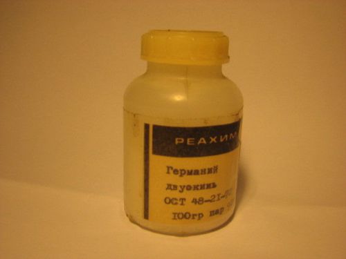 germanium oxide, 100g