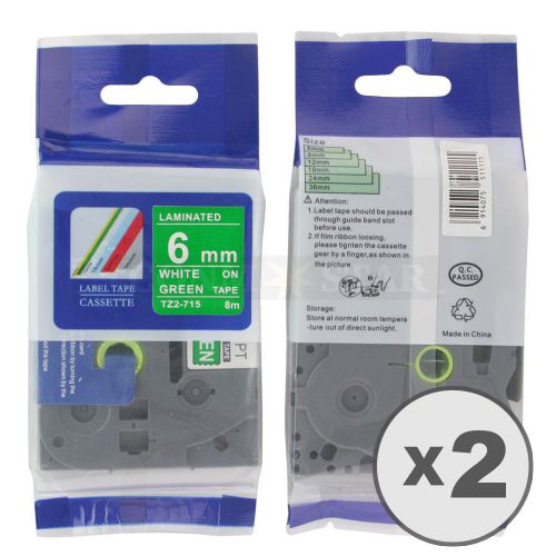 2pk white on green tape label compatible for brother p-touch tz 715 tze715 6mm for sale