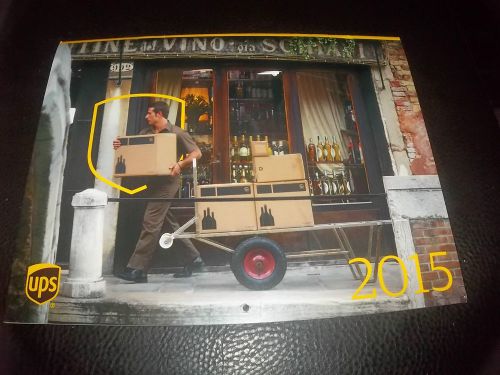 2015 UPS CALENDAR