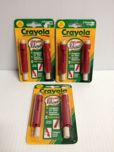 CRAYOLA (3) ERASER &amp; SHARPENER DESIGNED FOR KIDS TEACHER APPROVED (TOTAL 6PCS)