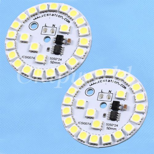 2pcs 7W 5050 White LED Light Emitting Diode SMD 220V Highlight Lamp Panel 50mm w