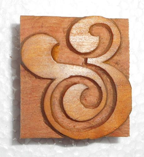 Letterpress Letter &#034;Ampersand &amp;&#034; Wood Type Printers Block Typography.In845