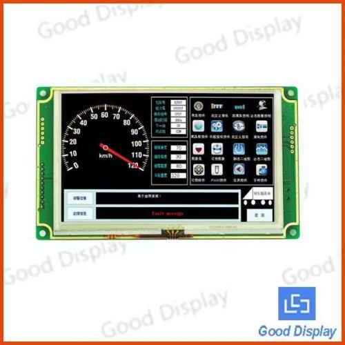 5inch 800*480 Smart LCD SMART TFT interactive display module GME28T050R