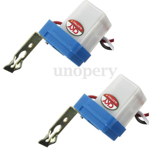 2x AC/DC 12V 10A Auto On Off Photocell Street Light Photoswitch Sensor Switch