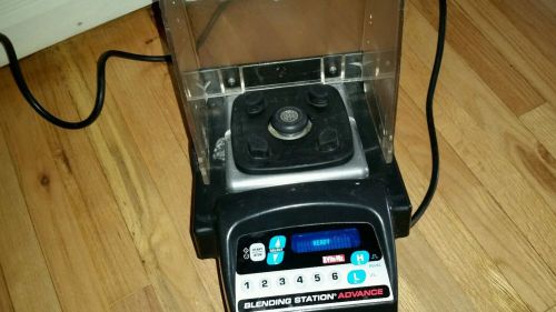 Vita-mix Blending Station Advance  Built-in  Commercial Blender item #040006