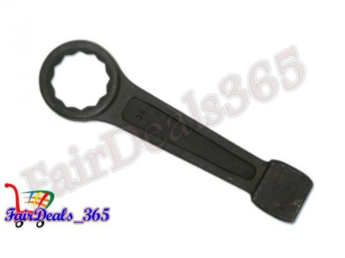 Heavy duty 60mm slogging striking flogging slugging ring type spanner wrench for sale