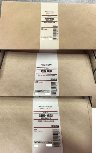 Muji Japan craft envelop different size 3 pack ( each pack 20pcs)