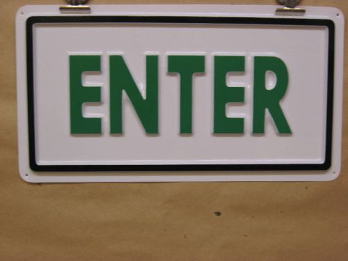 ENTER Service Sign 3D Embossed Plastic 6x12. Entrance Marker, Front Door