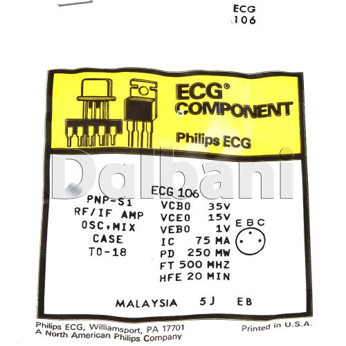 ECG1745 Original ECG Semiconductor