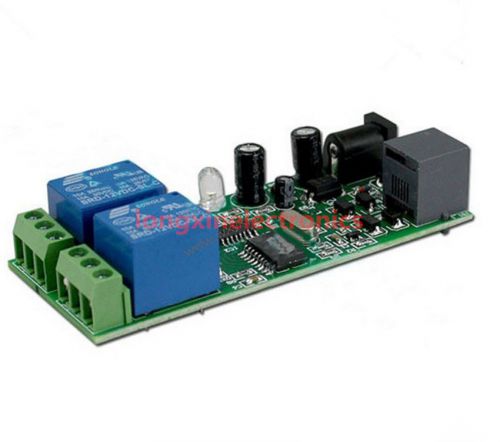 Wireless Telephone Remote 2 Ways Control Board Module