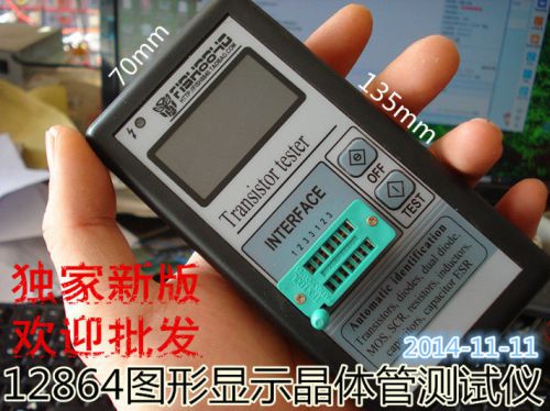 Portable digital component transistor tester diode triode capacitance esr meter for sale